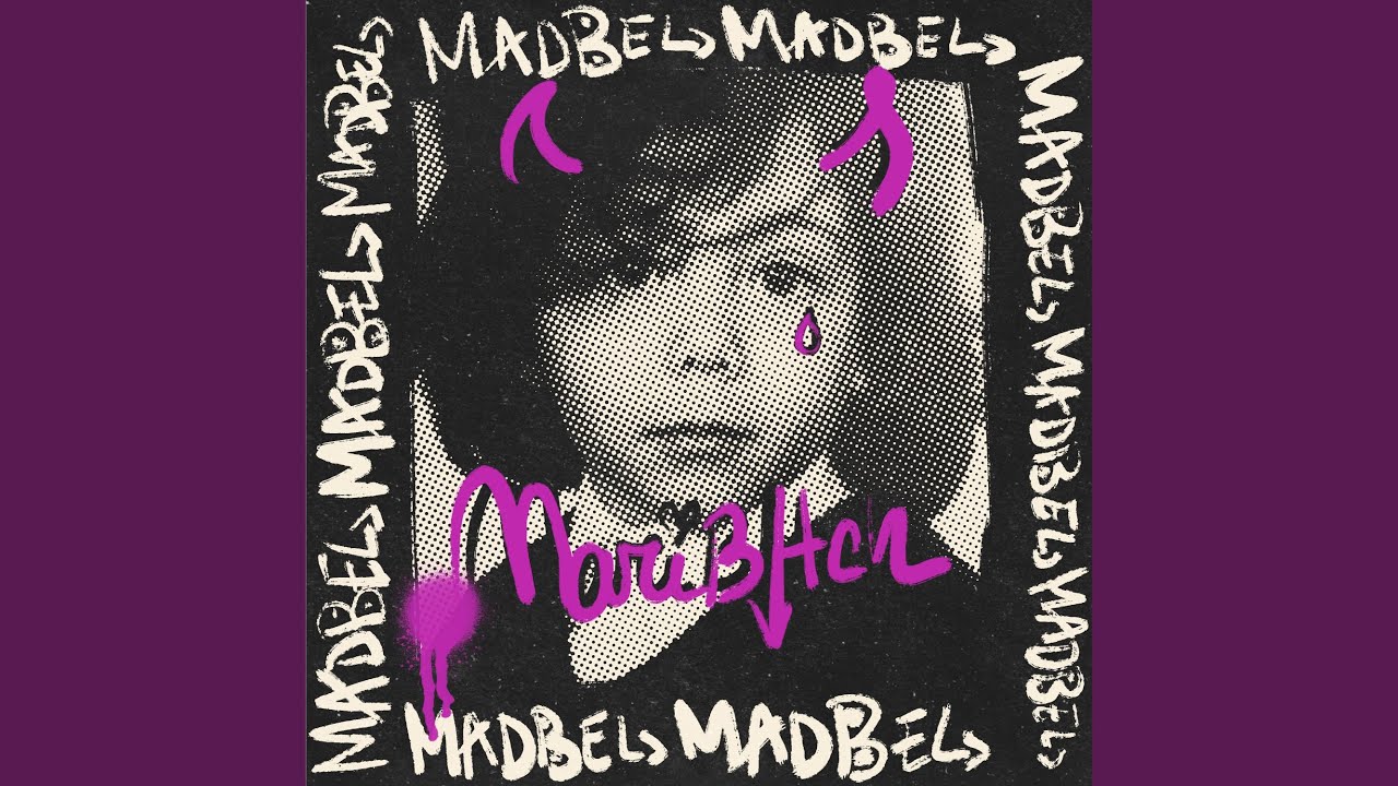 Watch Maribitch on YouTube Watch Maribitch on YouTube