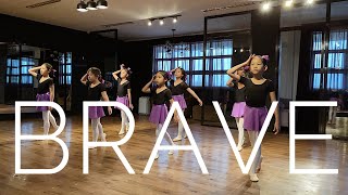 Brave - Savannah Outen | Contemporary, PERFORMING ARTS STUDIO PH