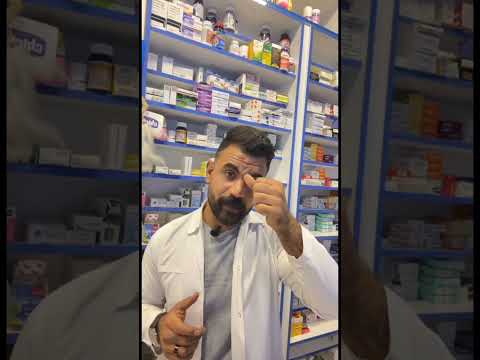 فوائد الفلر وأضراره وأنواعه ادوية فلر تجميل نصائح
