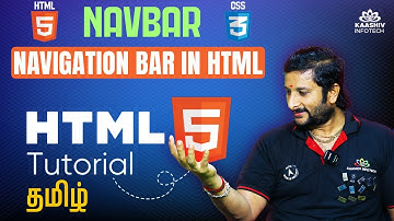 How to Create A Navigation Bar using HTML and CSS Tamil | HTML Full Course in Tamil | Navigation Bar