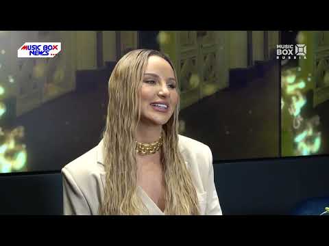 Пресс-конференция ANNA ASTI — Music Box News