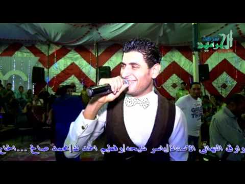 مول الام وائل الغمراوي وحميد فرحة اولاد العمده كفر غنام