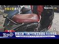 車廂忘鎖! 19萬+80萬金鍊遭竊 失主祭懸賞｜TVBS新聞 @TVBSNEWS01