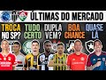 DI MARIA NO SP? VERDÃO FECHA C/ MEIA! TIMÃO QUER HERNANI E CORONADO! REFORÇO NO VASCO; ALLAN NO BOTA