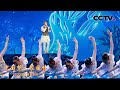 【纯享】梦幻舞台唯美惊艳！孙楠《生生不息》歌颂美好自然 | CCTV「2023中国梦·家国情」