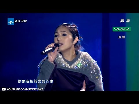 【纯享版】听杨千嬅《小城大事》哭了！《奔跑吧2015》/浙江卫视官方HD/