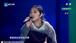 【纯享版】听杨千嬅《小城大事》哭了！《奔跑吧2015》/浙江卫视官方HD/