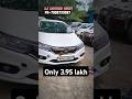 Hondacity and ciaz premium 🚘 sedan affordable price #bhubaneswar #carsodisha #carforsale