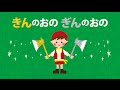 金の斧 銀の斧 （きんのおの ぎんのおの）