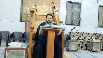 اليوم الاول من شهر رمضان المبارك الفاتحة ومن الجزء الاول من سورة البقرة القارئ إيهاب الطائي