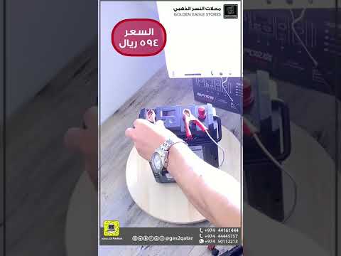 بطارية شحن السيارات للطوارئ  