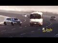 SAUDI DRIFT MIX