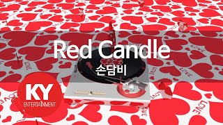 Red Candle - 손담비(Son DamBi) (KY.48325) / KY Karaoke