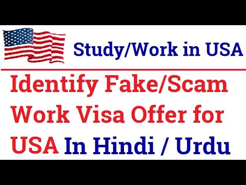 How to Identify Fake JOB Offers From USA | Fake/Scam Work Visa Offer ...