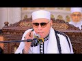 مولد السيدة زينب الدكتور عبدالناصر حرك أمسية إذاعية رحاب مسجد السيدة زينب القاهرة 28 1 2025 مولد السيدة زينب الدكتور عبدالناصر حرك أمسية إذاعية رحاب مسجد السيدة زينب القاهرة 28 1 2025