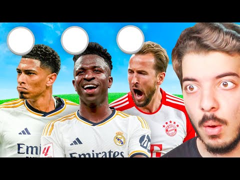 درافت ولكن مسموح اختار اندية اللون الابيض فقط