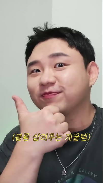 통통한남자헤어 - YouTube 통통한남자헤어 - Youtube