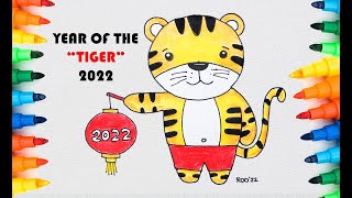 Year of TIGER 2022 - Chinese New Year Drawing poster (Easy for kids) - Gong xi fa cai drawing (3)
