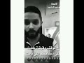 تحفيز 2005 محمد الحارون توجيهي 2005 