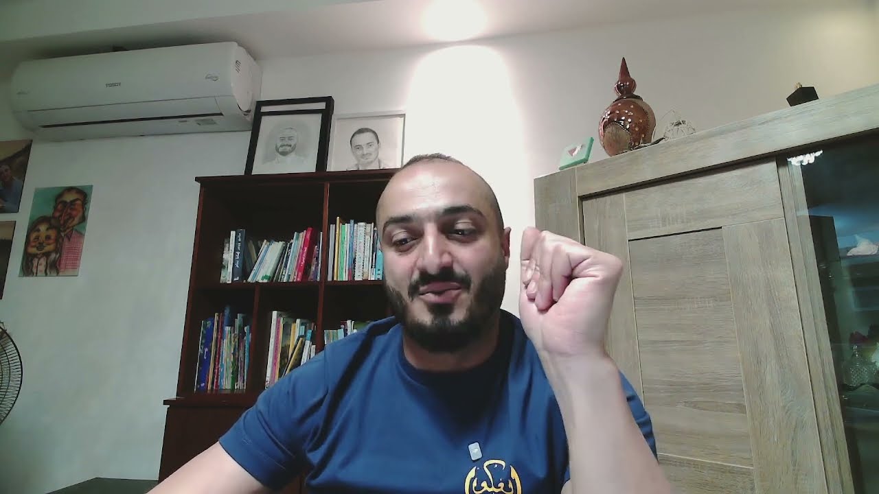 الرياضيات الأدبي - المهارات العليا   - وحدة الاشتقاق