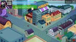 Troll Face Quest Internet Memes Level 1, 2, 3, 4, 5 Walkthrough