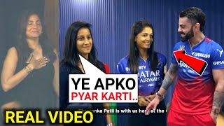 Virat Kohli Lovely When Sriyanka Patel Fall in Love With Virat Kohli After Meet in Dressing Room