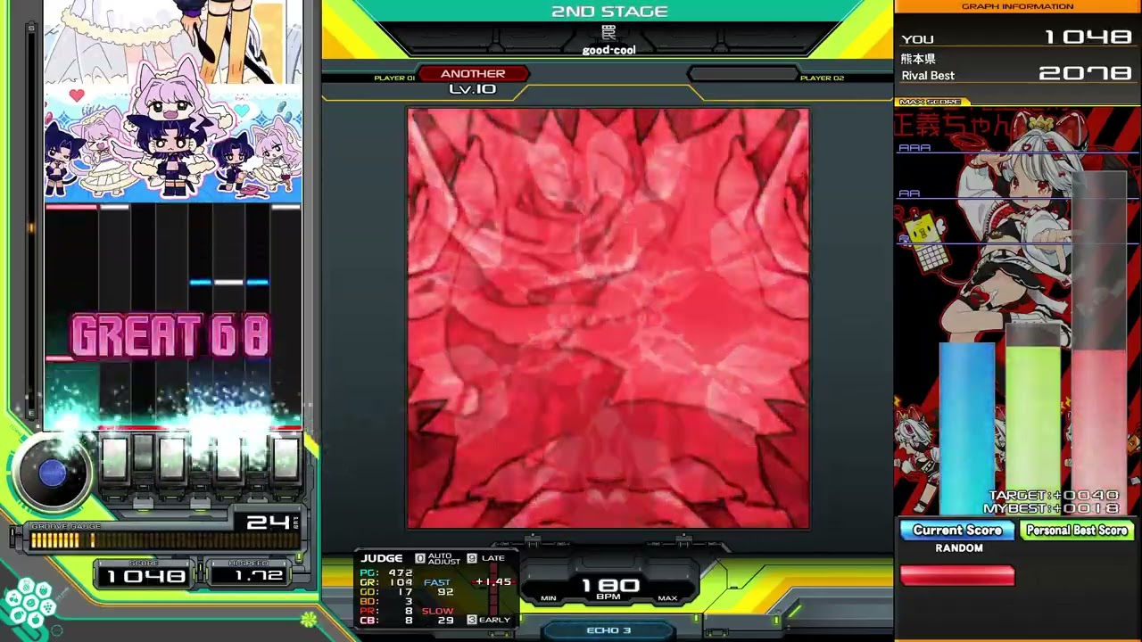 beatmania IIDX】罠 / good-cool - YouTube
