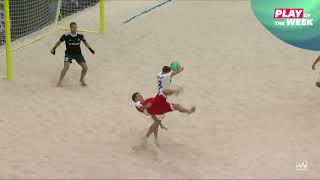 Peletskiy scores amazing bicycle kick for Lokomotiv Moscow screenshot 3