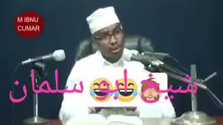 Guurka Aan Layska Hubsan Iyo Dhibtiisa