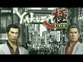 Are The Yakuza Kiwami Games Bad Remakes 