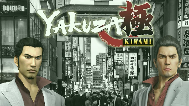 Are the Yakuza Kiwami Games Bad Remakes?