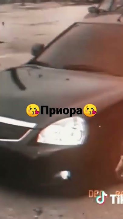 приора опер - YouTube