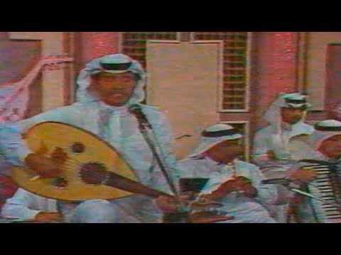 محمد عبده أبعتذر مسرح التلفزيون 1987