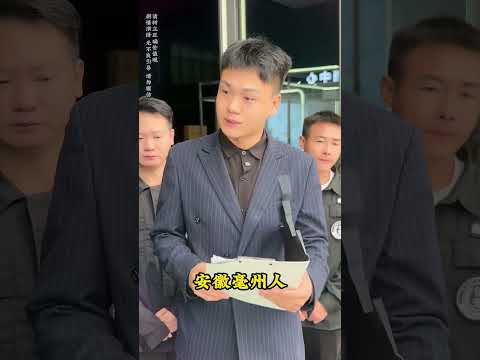 霸道总裁英雄救美,农村女孩惨遭职场霸凌,总裁知道后帮她复仇!#剧情