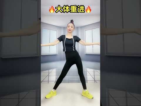 #瘦肚子瘦腰腹赘肉#正能量运动健身#全民健身在快手#excercise