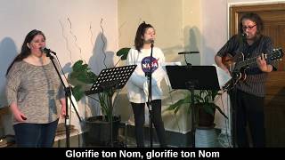 NOUS T'ADORONS, NOUS T'AIMONS [avec paroles] - Louange avec Pierre, Cécile & Gaëlle Alméras