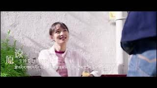 City of Daylights MV - Anu