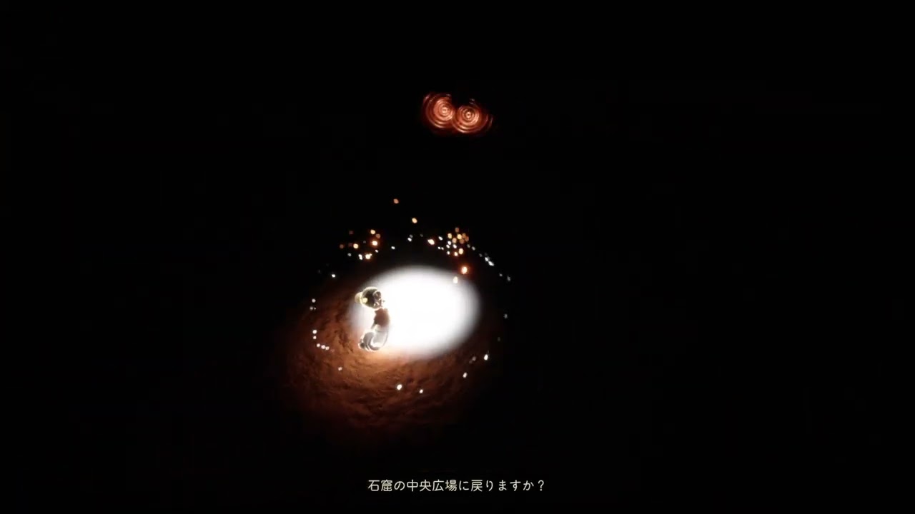 Sky 星を紡ぐ子どもたち_20260716214426 - YouTube