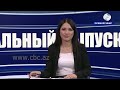 «Армяне даже брызгали слюной! Их беспокоит союзничество Азербайджана и Турции»