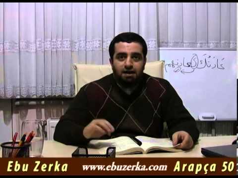 Arapça 50-Ebu Zerka