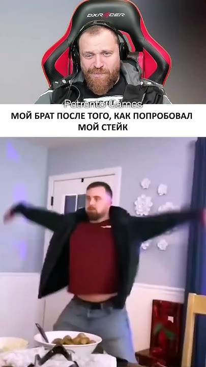 Петренто акула #петренто #приколы #прикол #petrento #мем #мемы #юмор #смех - You