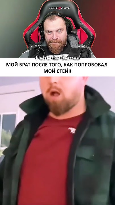 Петренто Краб #петренто #приколы #прикол #petrento #мем #мемы #юмор #смех #memes