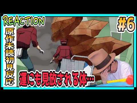 はたらく細胞 BLACK 6話 リアクション Cells at Work BLACK  Episode6 Reaction Hataraku Saibou