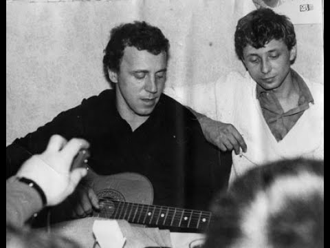 Юрий Кукин - За туманом.