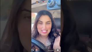 ام شامبو   وصفة للزب 😱🤩 و قصة حبيبي لما زغبني بعد الوصفة 🙈😊