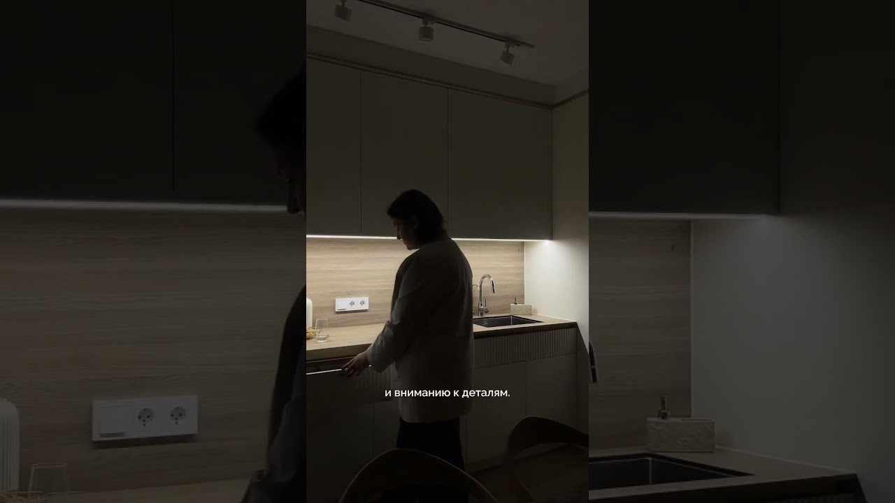 Обзор кухни в сливочных тонах 😍 