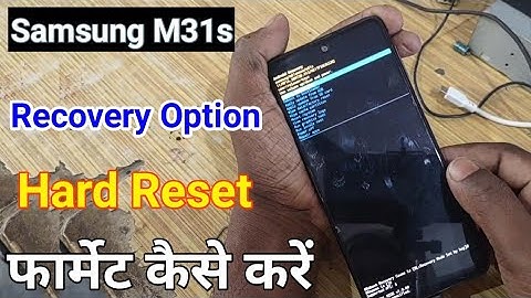 how to Hard Reset Samsung M31s | samsung M31s pattern lock kaise tode | M31s format kaise kare #m31s