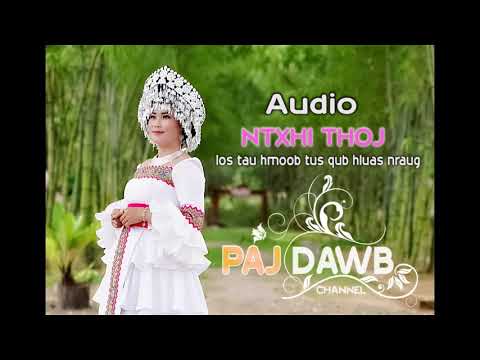 Video: Tus Yuav Tham Licas Los Tau