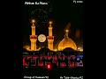 Abbas kanaranewpad 4nohadjremix group of hussaini 92 viralviral youtube viral.