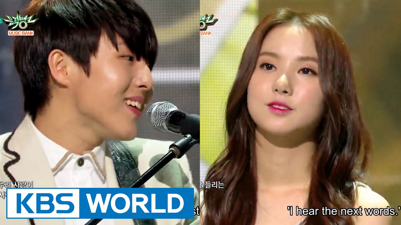 Yu SeungWoo - You're Beautiful (Feat. Louie of Geeks) | 유승우 - 예뻐서 [Music Bank COMEBACK / 2015.07.31]